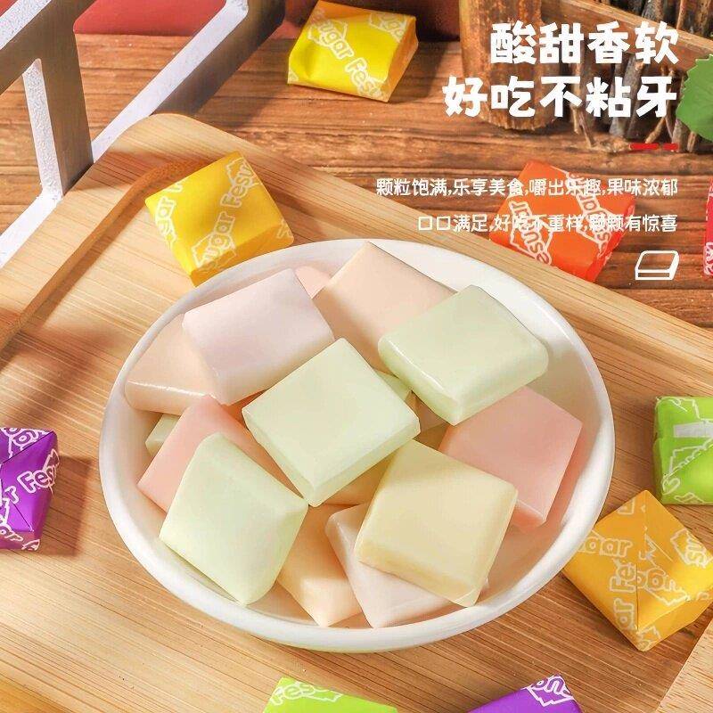 瑞士糖混合水果味软糖方块糖果网红小零食办公室休闲解馋年货