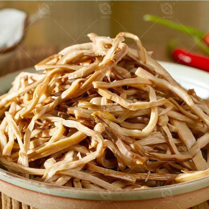 新品王从金柴火烟笋300g*25袋整箱湖南特产糯米烟笋丝糯米笋湘菜