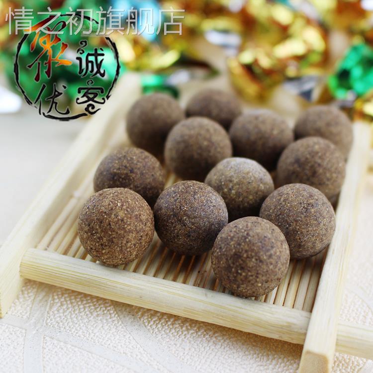 柏盈雪花球澳门风味特产陈皮丹老鼠屎薄荷糖夹心盐金枣 年货500克