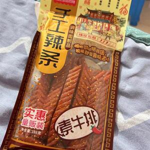 华兴和手工辣条172g大包装多种口味组合超值包装休闲零食新日期