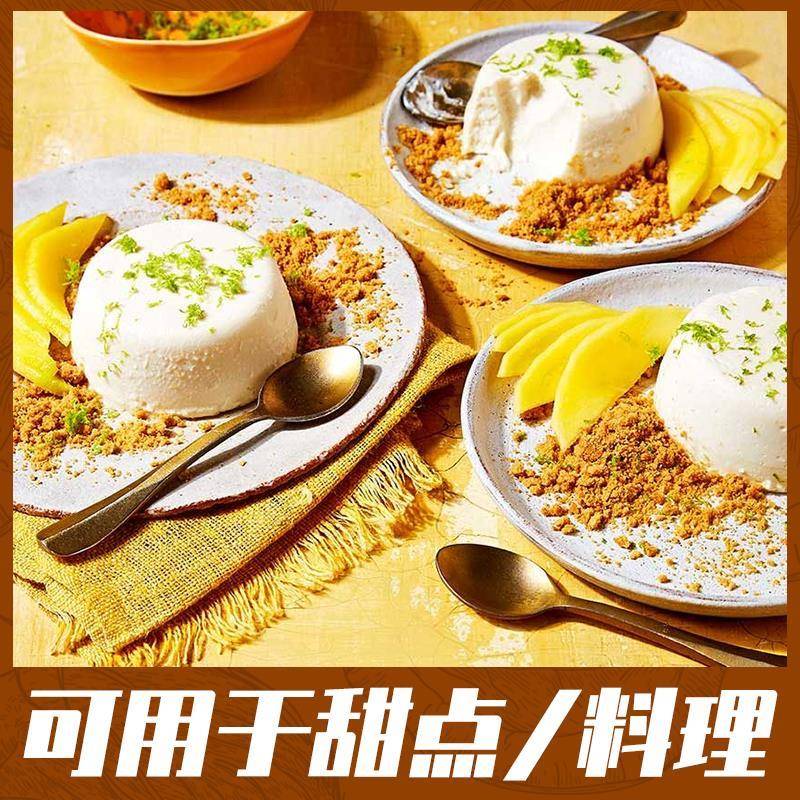 安来利AROY-D椰浆1000ml 进口椰奶/椰汁西米露咖喱冬阴功原料适用