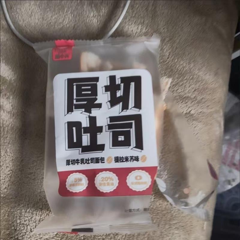 颜小贝蔓越莓厚切吐司面包
