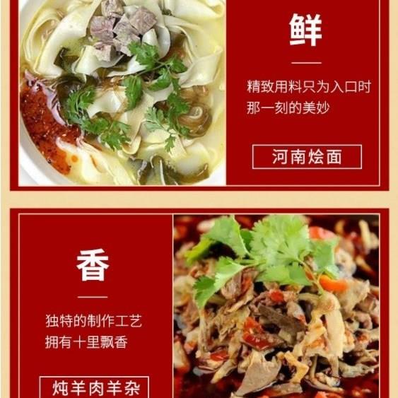 羊油辣椒油红油辣椒食用纯羊油辣子河南烩面饸饹面米线羊杂汤辣油