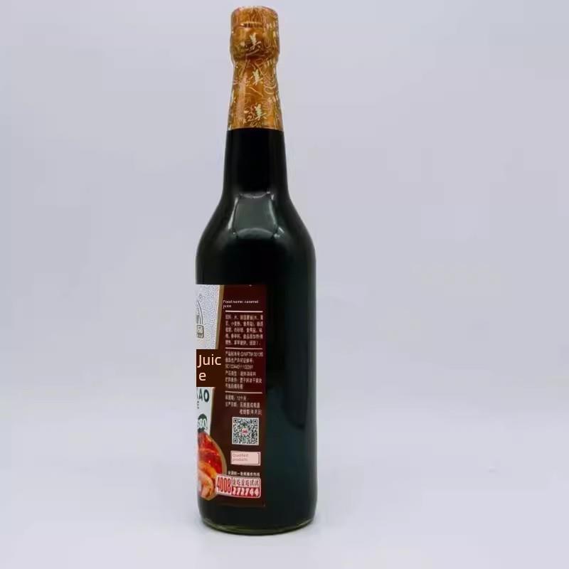 天美烧烤汁600ml*12瓶 广州天美食品 烧烤调料BBQ烧烤用 包邮