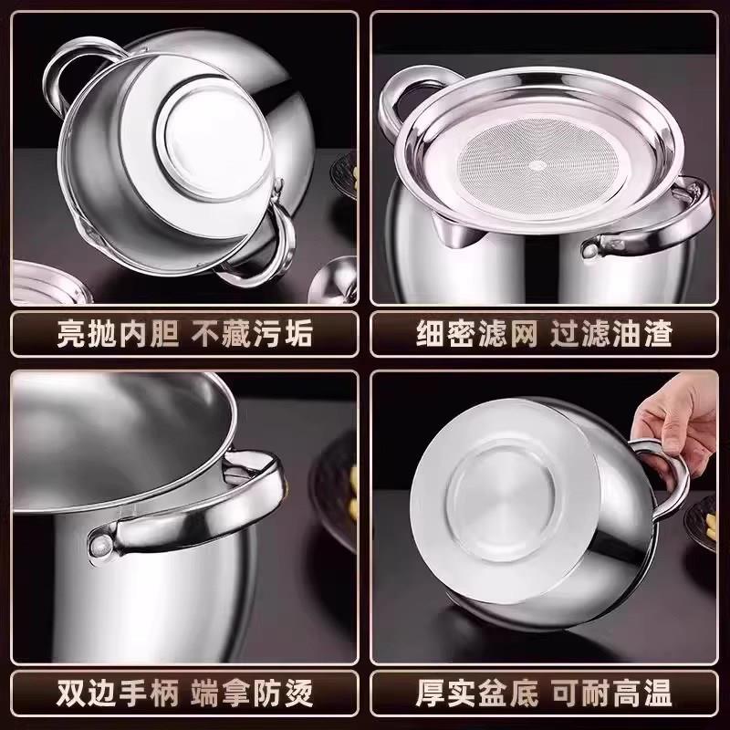 食品级316不锈钢特厚装猪油盆带盖大容量厨房家用油盆调味调料罐