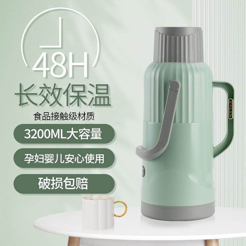 推荐暖壶家用热水瓶塑料保
