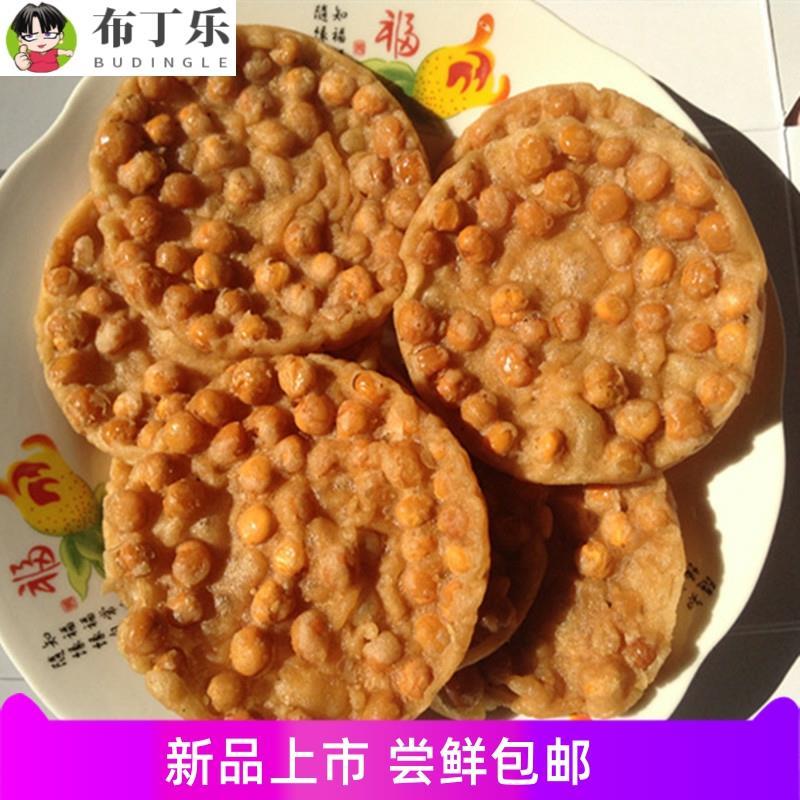江西赣南于都特产香辣梅干菜烧卷子于都烧卷子月亮巴烧卷子包邮