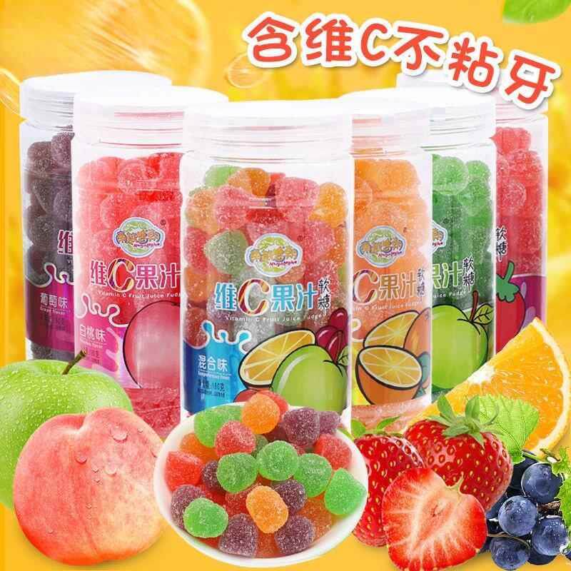 软糖桶装罐装维c果汁180g瓶水果葡萄味软糖QQ橡皮糖维生素VC儿童