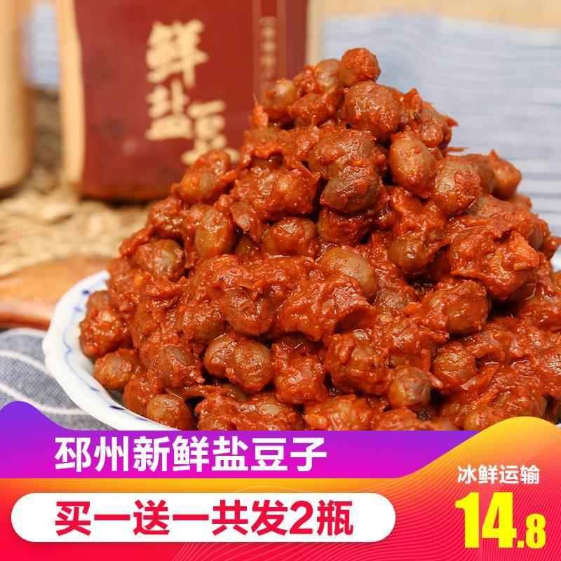 邳州新鲜盐豆子徐州香辣鲜