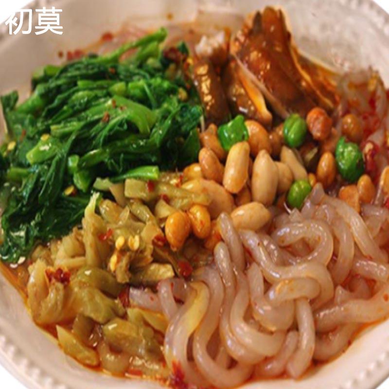 素食佛家纯素酸辣粉净素全素斋菜纯素酸辣粉不含五辛湿粉袋装零食