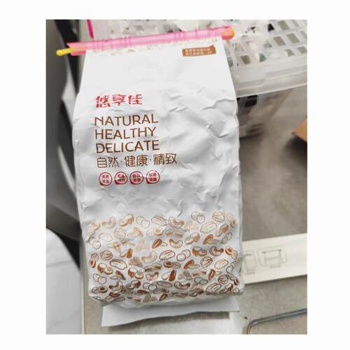 新日期悠享佳鲍鱼果仁500g