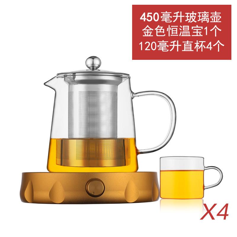新品防爆加厚耐热玻璃花茶水壶功夫红茶具不锈钢过滤泡茶杯冲茶器