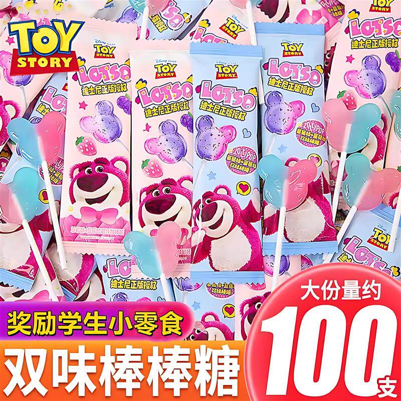 适合幼儿园儿童小朋友吃的