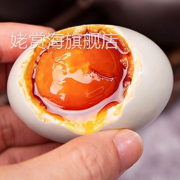 腌蛋料计腌咸鸡蛋料泡盐蛋料淹蛋料汁腌咸鸭蛋料麻酱鸡蛋抖音热卖