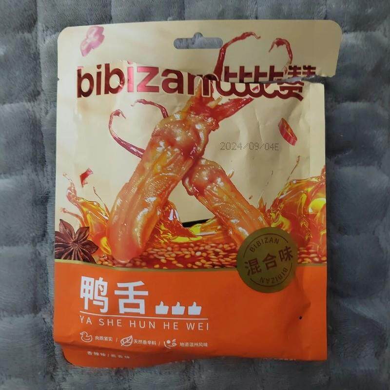 比比赞温州特产鸭舌零食32g酱香鸭舌头香辣味休闲鸭肉食品小...