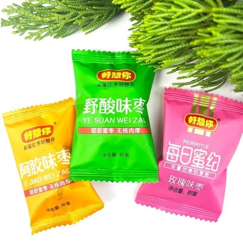野酸枣阿胶枣玫瑰枣蜜饯果脯金丝小枣无核休闲零食独立小包