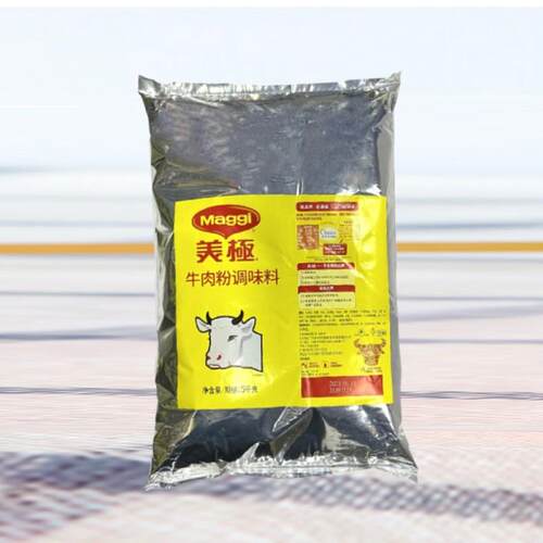 美极牛肉粉调味料5kg*4袋装 600g罐装替换装腌制肉商用 整箱包邮
