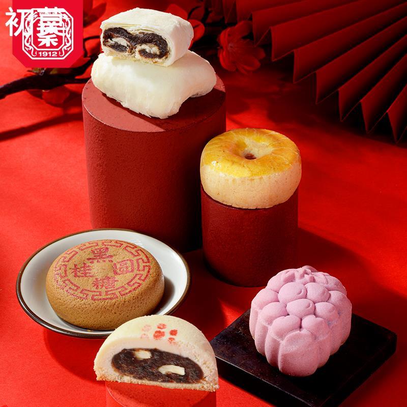 祥禾饽饽铺美福礼盒装天津传统中式糕点心零食母亲节送妈妈长辈