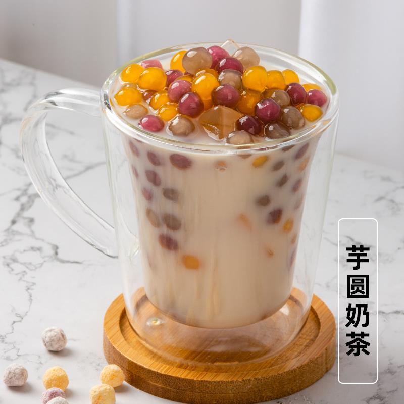 免煮芋圆常温小包装即食珍珠小芋圆成品小圆子奶茶店专用甜品商用