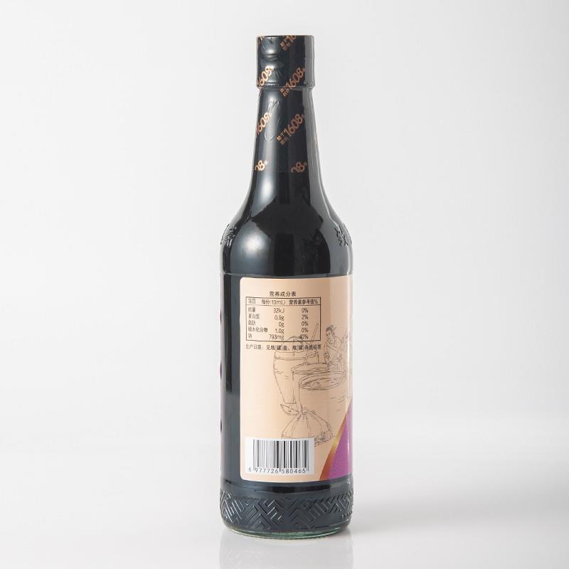 2支装致美斋特制生抽510mlX2酿造酱油黄豆大豆酱油美味调料