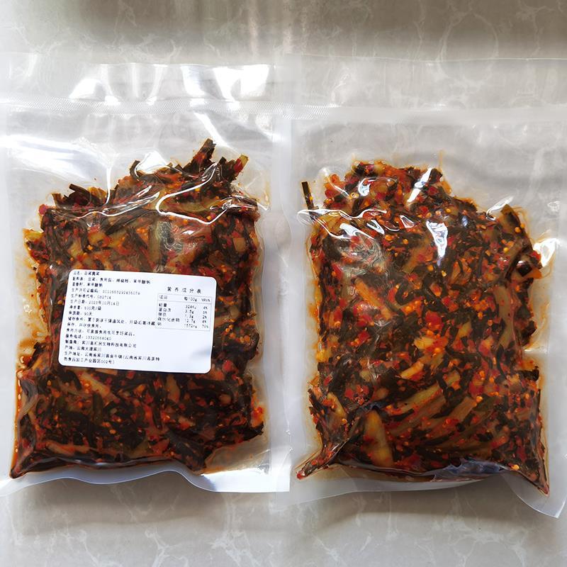 云南土特产宾川韭菜腌菜 农家酸腌菜下饭配菜(500g*1袋) 包邮