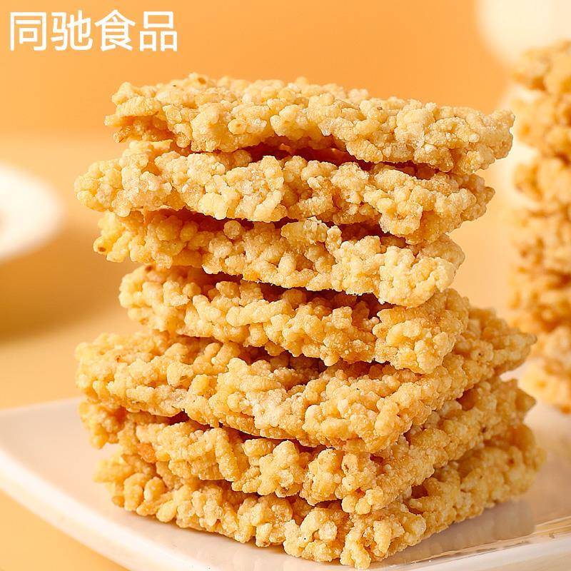 兴百福黄金糯米锅巴整箱小包装零食安徽特产农家手工休闲零食