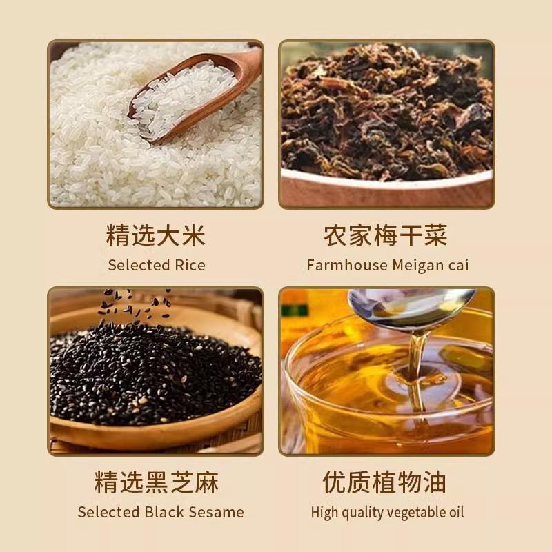 【抖音热销】梅干菜锅巴安徽非油炸手工大米薄脆特产烧饼休闲解馋