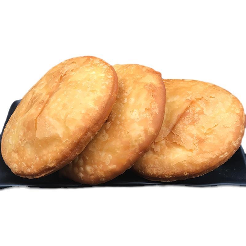 甘肃特产 馍馍传统手工老油饼油香好吃的美食糕点早餐烧饼5个包邮