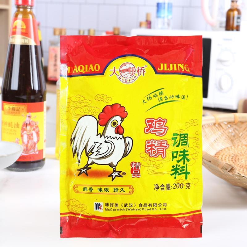 大桥鸡精200g整箱调味料精品鸡精900g鸡粉炒菜烹调餐饮