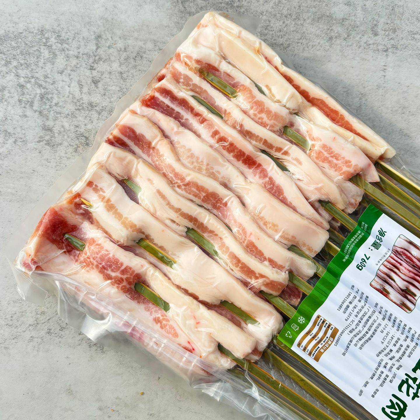 新品新鲜切五花肉串商用冷冻半成品猪肉烧烤油炸食材厚切猪肉大串