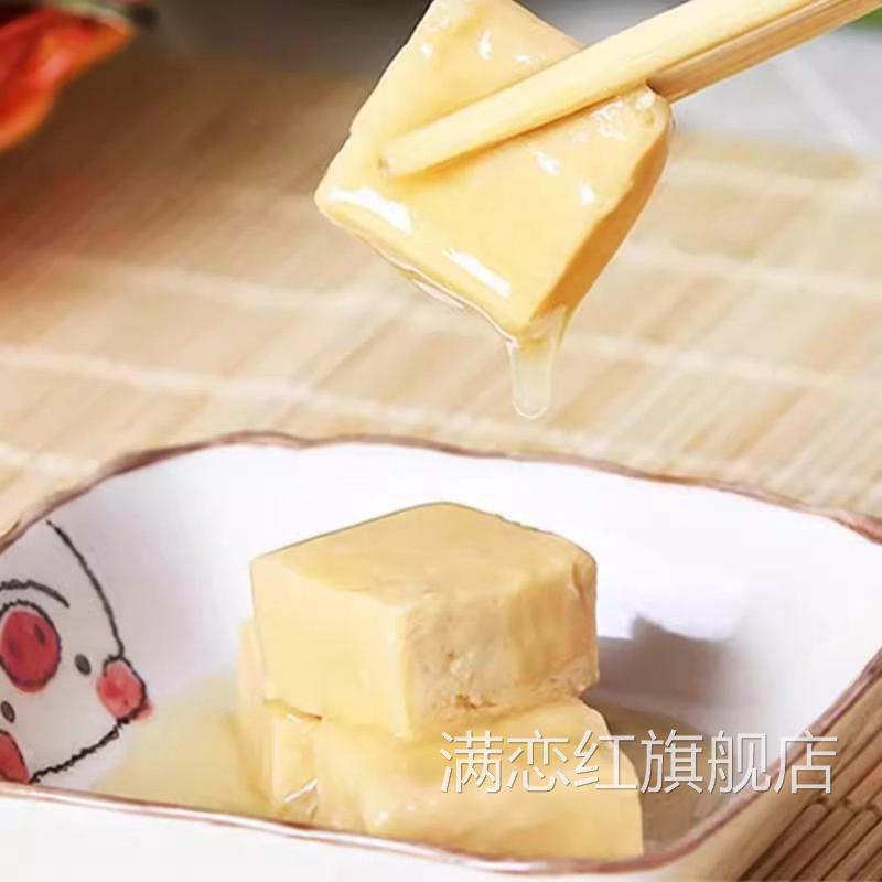 莲丰三A白腐乳麻油豆腐乳130g*8瓶 香滑美味斋食佳品下饭调味小瓶图片