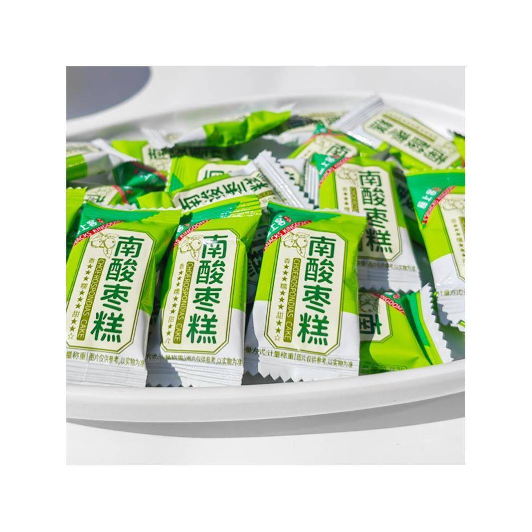 座上客南酸枣糕江西特产果干果脯蜜饯酸甜零食散装独立小包装