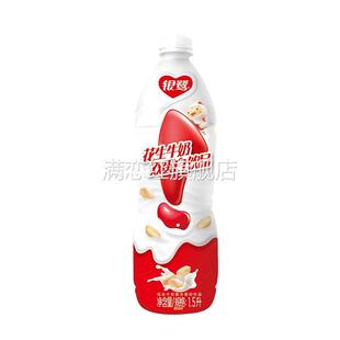 银鹭花生牛奶饮料1.5L*6瓶装整箱大瓶酒席宴会饮品