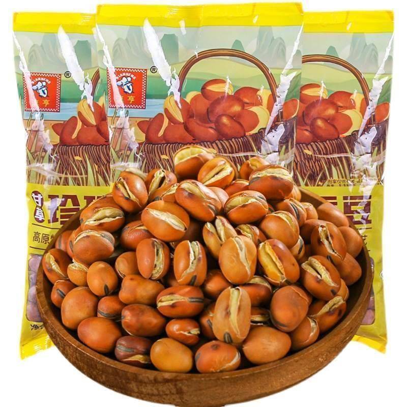云南特产甘草珍珠蚕豆原味农家干炒胡豆炒货带壳坚果休闲零
