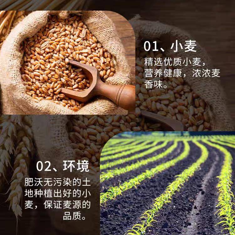 新品鹤牌日式面包小麦粉2.5kg分装吐司粉高筋面粉面包粉烘焙原料