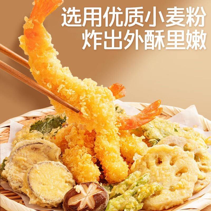 天妇罗粉脆炸粉家用炸虾裹粉商用日式煎炸面包糠酥脆皮嫩小酥肉粉