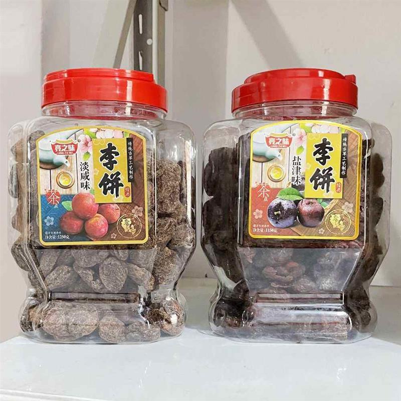 福建晋江闽南特产亮之味盐