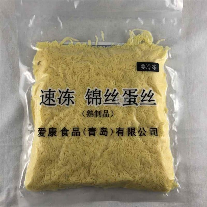 锦丝蛋丝500g寿司蛋皮丝