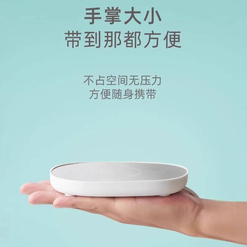 加热杯垫智能55度恒温加热2025新款可调温家用保温暖水热牛奶底座
