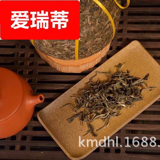 大量 云南普洱茶 1KG 金瓜 沱茶 生茶 沱茶 茶叶