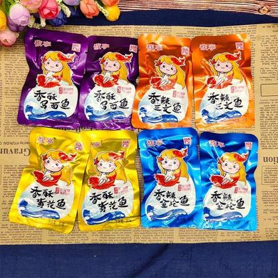 青岛黄花鱼罐头带鱼鲑鱼香