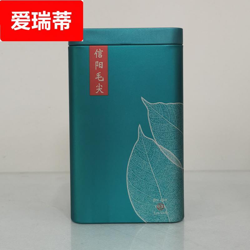 雨芽峰 信阳毛尖2025新茶明前次芽源头茶厂 毛尖绿茶