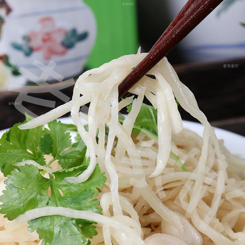 2024新菜上市临泉手工芥菜丝农家辣疙瘩大头菜花生味下饭菜安徽