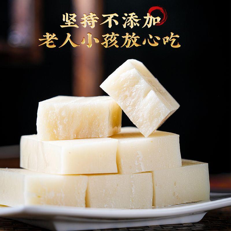 云南蒙自糍粑纯糯米糍粑农家纯手工方块糍粑糕红糖糍粑驴打滚年糕