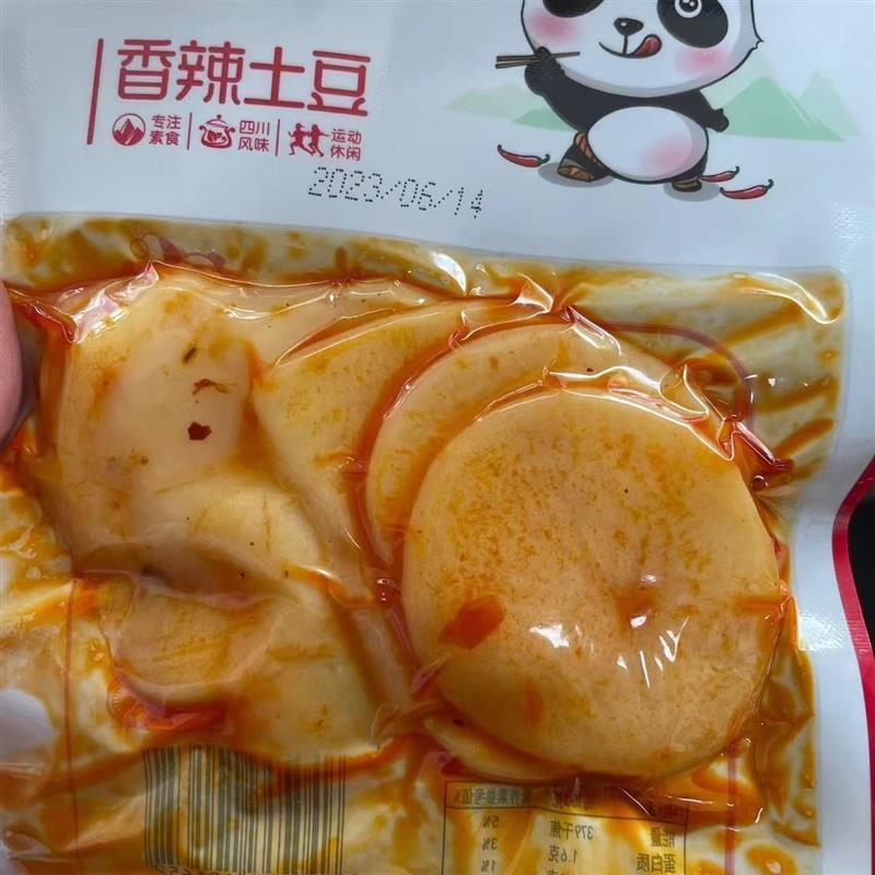 素味居土豆片麻辣零食休闲小吃儿时红油香辣味土豆开袋即食