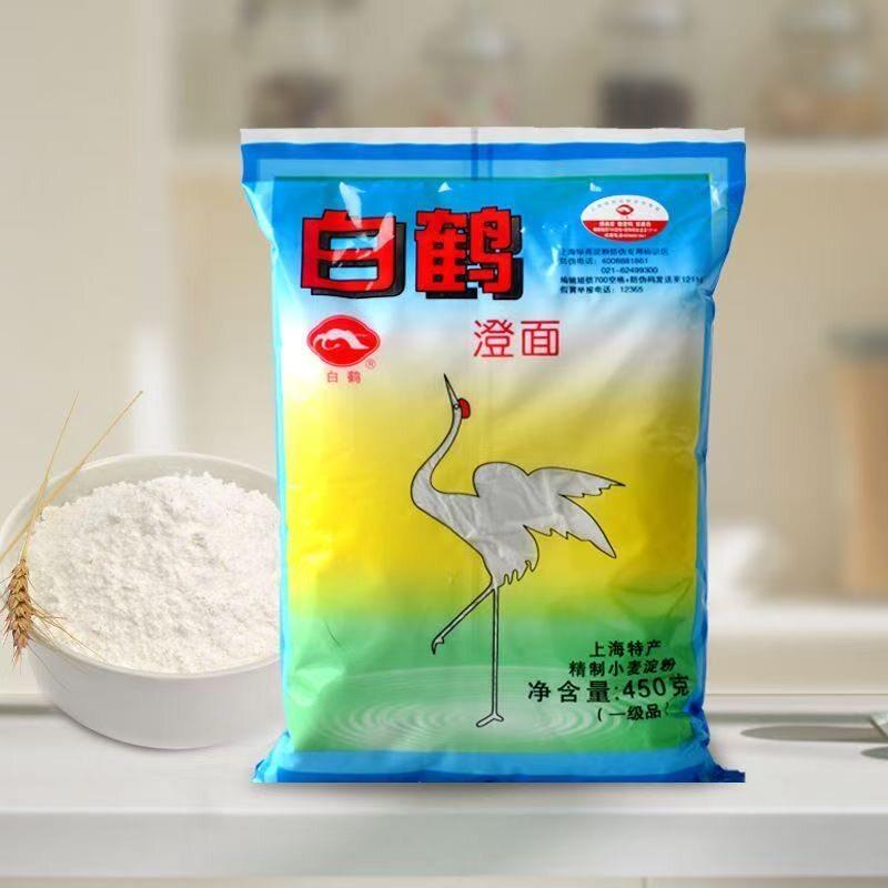 澄面白鹤牌450克家用小麦淀粉橙粉水晶虾饺原料澄面商用烘焙原料