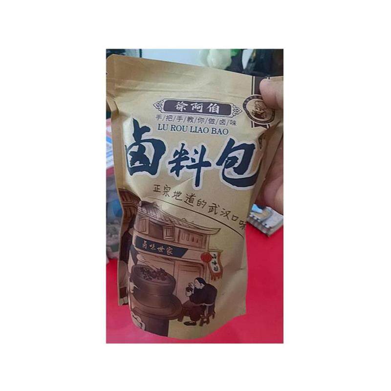 新货徐阿伯徐师傅卤味世家