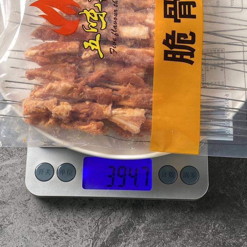 新品猪脆骨大串烧烤小串腌制猪软骨月牙骨串冷冻食品30串大号猪脆