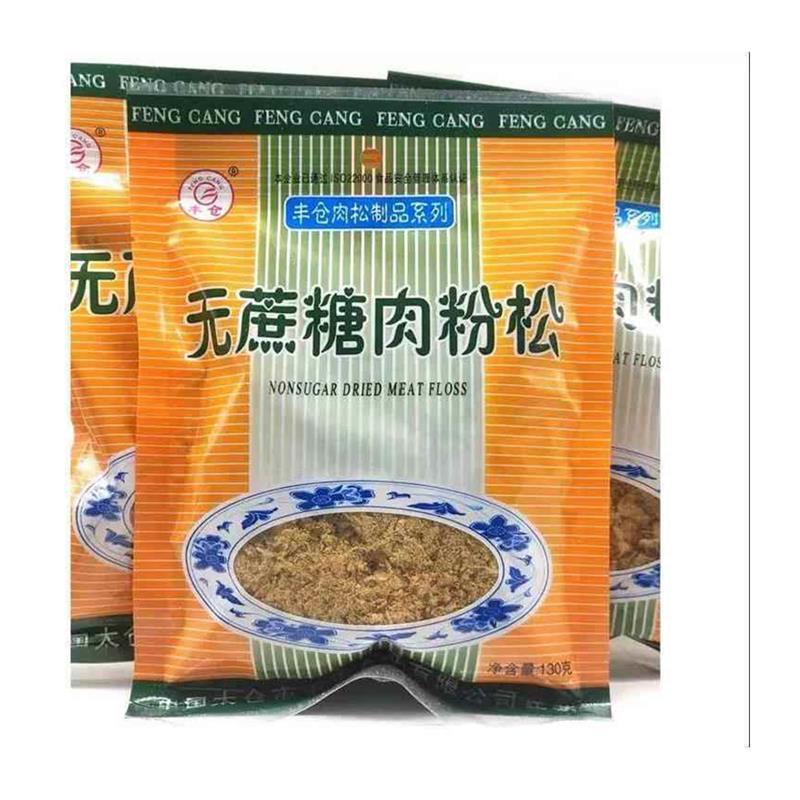 太仓牌正宗太仓肉松250 丰仓猪肉松肉粉松专用寿司材料多省免邮