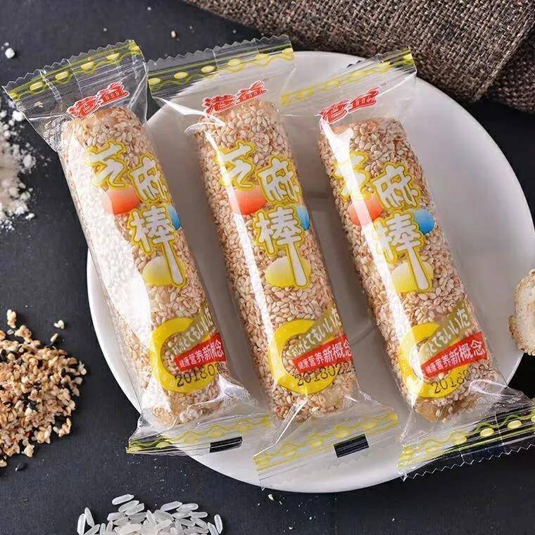 港益老式芝麻棒散称零食四川怀旧芝麻杆传统夹心米果芝麻棍包邮